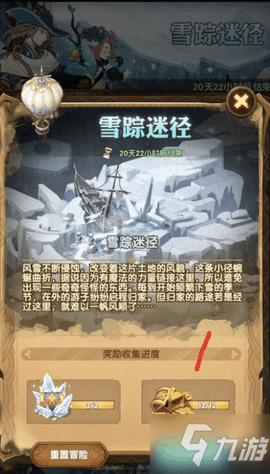 【油脂月报】外盘弱势难变，2月油脂仍在筑底期