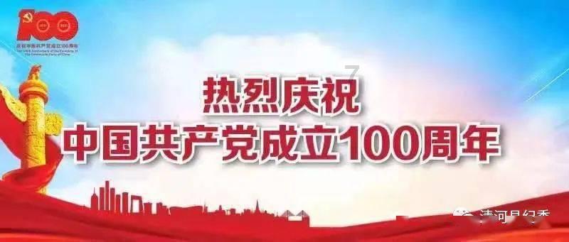 河南驻马店泌阳距离太行山近还是安徽宏村近?游戏画面
