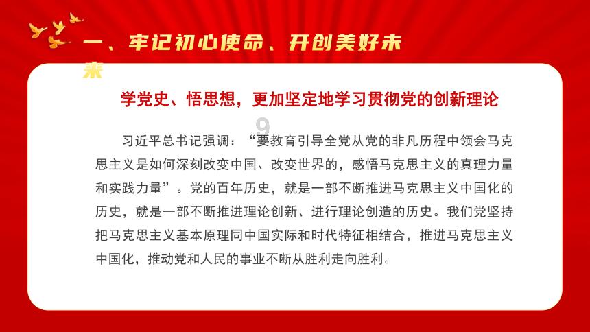 急性脑梗可治愈的吗?还会复发吗?只需做对4件事或收获美满结局