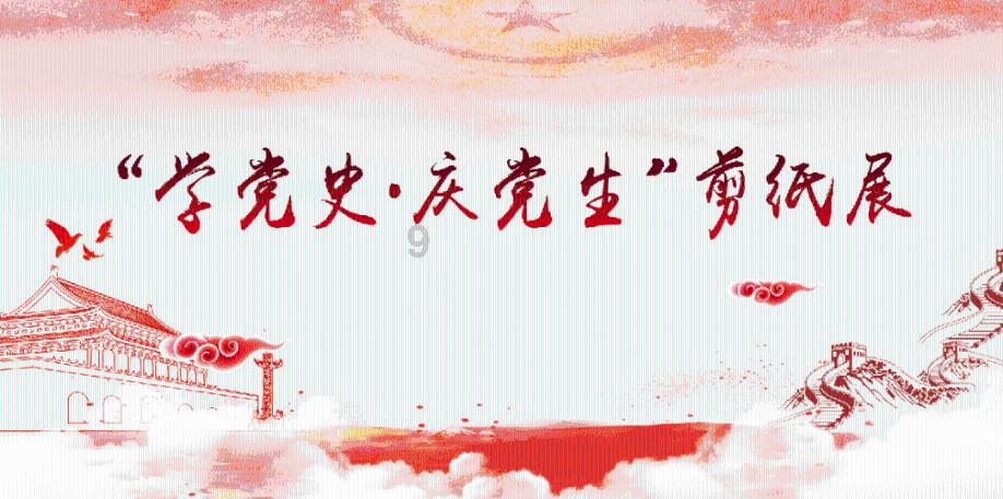 鸡鸭矿工3
